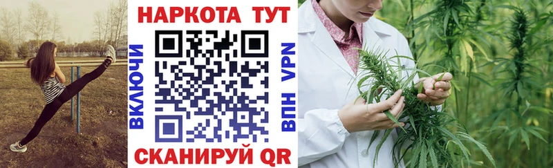 Купить закладку Лобня Метамфетамин  Меф мяу мяу  ГАШ  Каннабис  СК  Амфетамин 