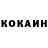 А ПВП крисы CK Anna Volosina
