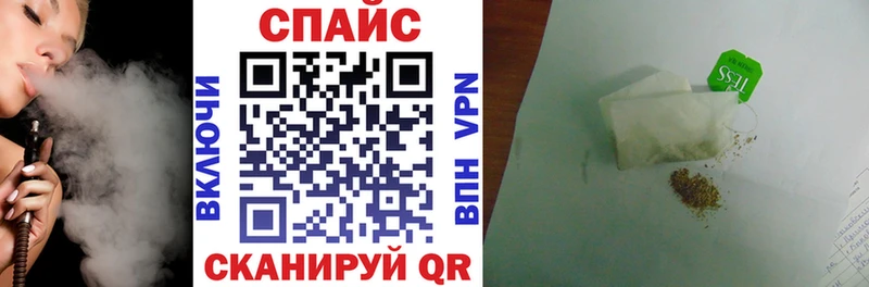 цена   Лобня  БУТИРАТ буратино 