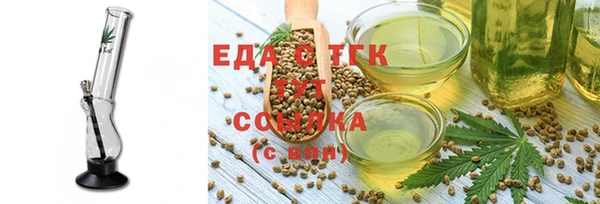 гашиш Алексеевка