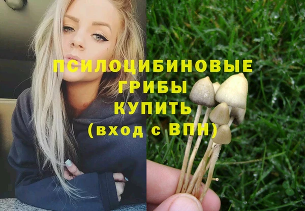 гашиш Алексеевка