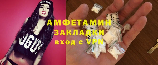 МДМА Алзамай