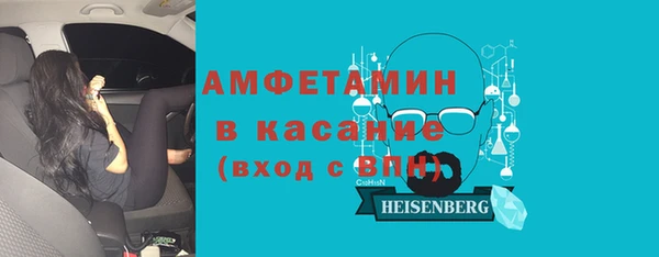 гидра Алексин