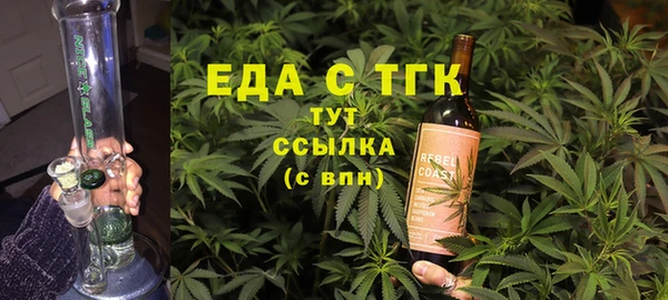 гашиш Алексеевка