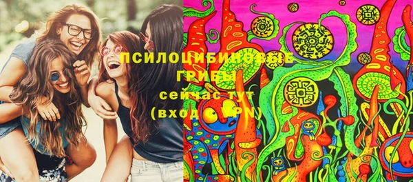 МДМА Алзамай