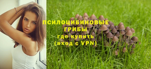 МДМА Алзамай