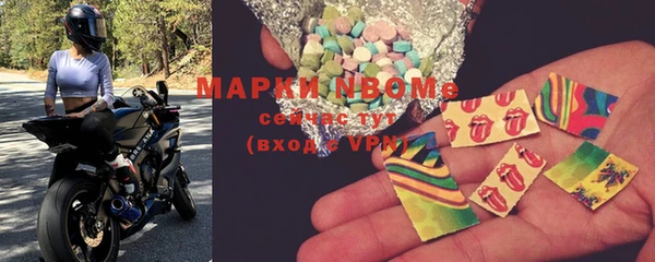 МДМА Алзамай