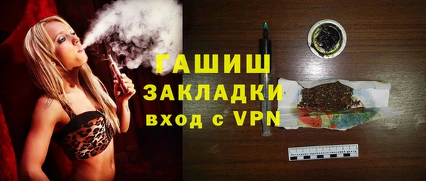 гашиш Алексеевка