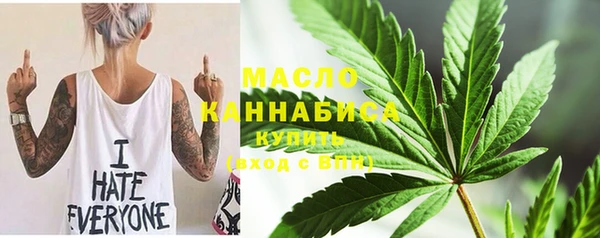 гашиш Алексеевка