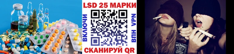 shop телеграм  omg   Лобня  ЛСД экстази ecstasy 
