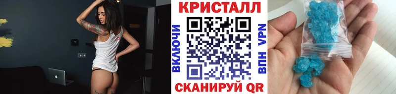 Первитин Декстрометамфетамин 99.9% Лобня